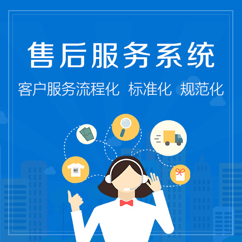 多特指纹锁售后维修中心服务电话