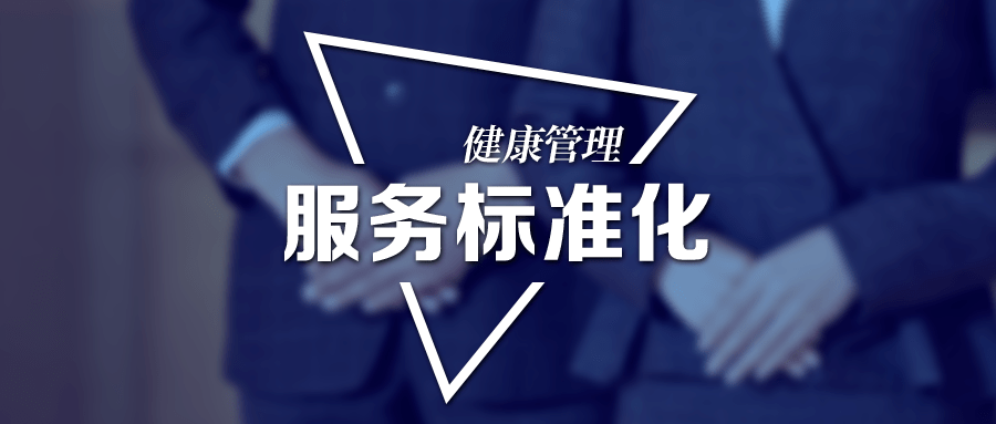 特畅恒指纹锁维修服务中心电话